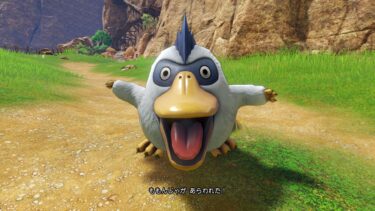 【DQM3】ドラゴン対策パ作ったユーザーさんが凄い事に！