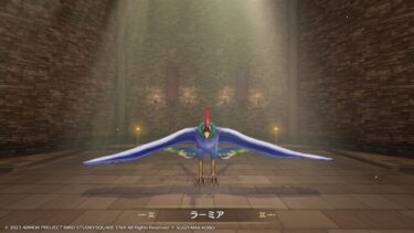 【DQM3】牧場にモンスター溜めまくると何ページからエラー落ちする？
