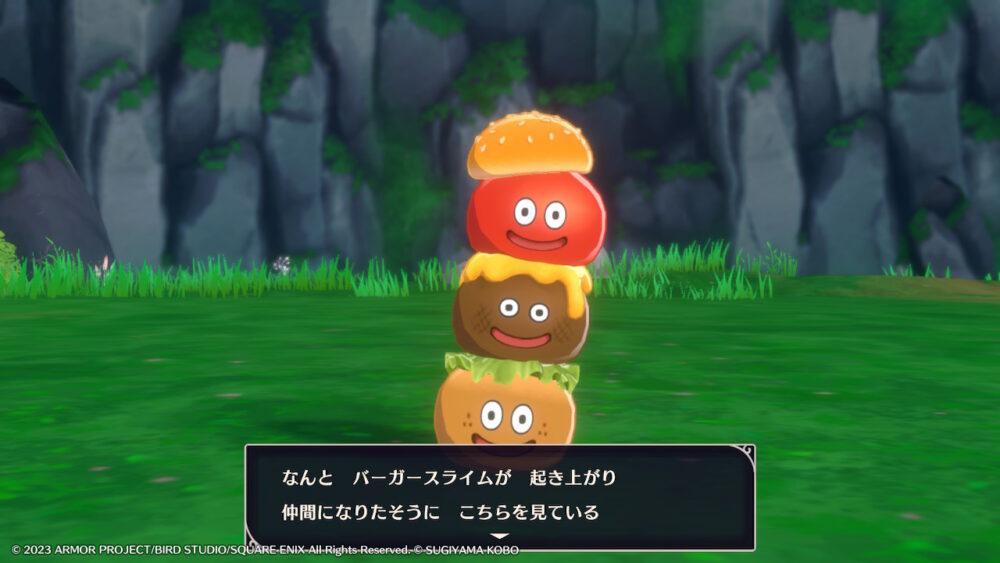 【DQM3】マックコラボモンスターは巡り合いで取れる！？ | ドラクエまとめ速報
