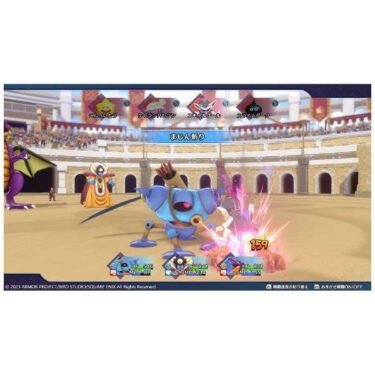 【DQM3】対戦の1位パを丸パクリしたらどうなる？